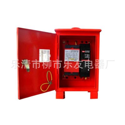 高性能QWE-HD型建筑施工標準電箱 電弧焊機專用箱的卓越性能與環保制造