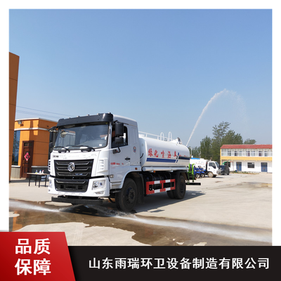 園林綠化噴灑車 城市環境的綠色守護者