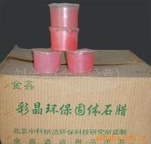 技術轉讓 跨行業應用的低成本高效路徑